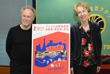 左からニコラ・フィリベール、リンダ・カリーヌ・ドゥ・ジテール。