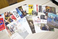 ロングライドが配給した作品のフライヤー。