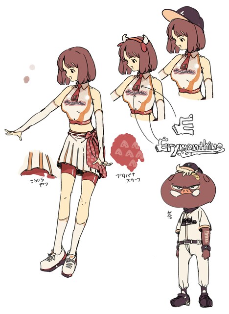 ペトスによるデザイン画。