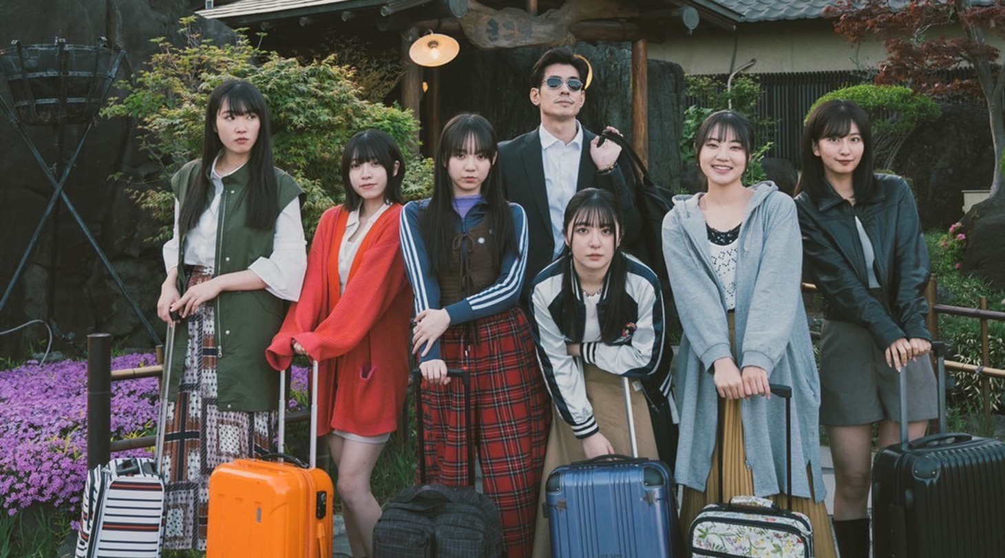 「さよならエリュマントス」場面写真