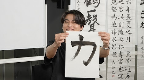 「Gulf in TOKYO 2」より。