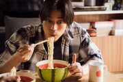 「アキはハルとごはんを食べたい」場面写真