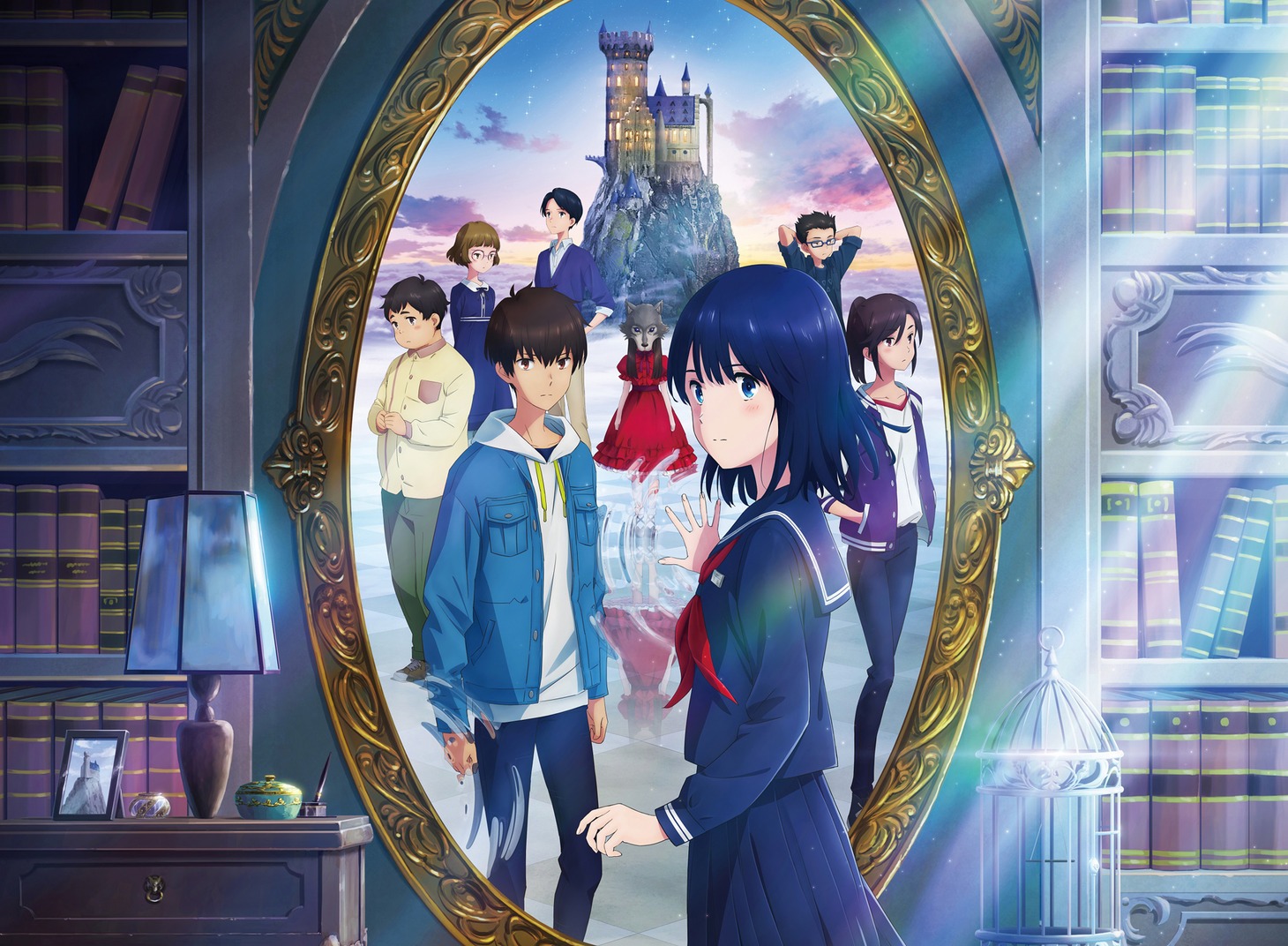 「かがみの孤城」ビジュアル