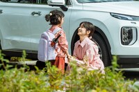 「シークレット・ファミリー」場面写真