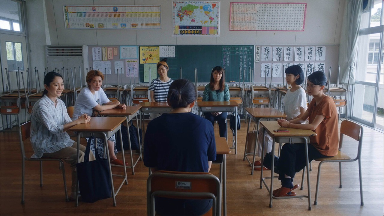 「うまれる」場面写真