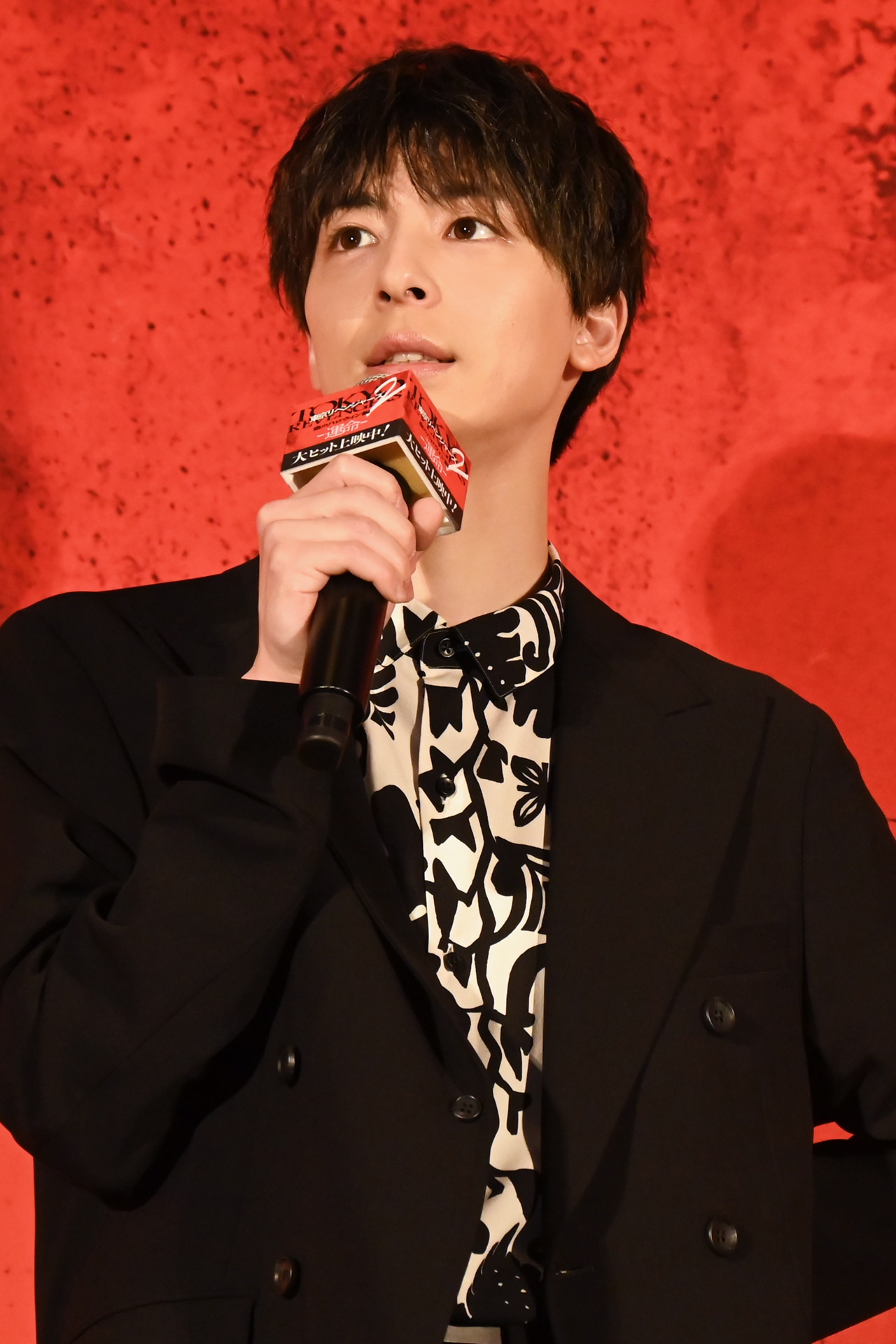 高杉真宙