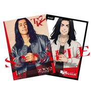 「東京リベンジャーズ2 血のハロウィン編 -運命-」入場者特典のリベンジャーズカード第1弾（場地）