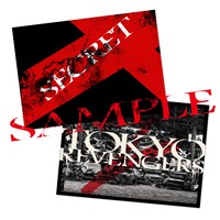 「東京リベンジャーズ2 血のハロウィン編 -運命-」入場者特典のリベンジャーズカード第1弾（シークレット）