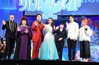 「リトル・マーメイド」プレミアム吹替版声優お披露目イベントの様子。