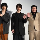 「ヴィレッジ」横浜流星の体幹に一ノ瀬ワタル「この人絶対強い」