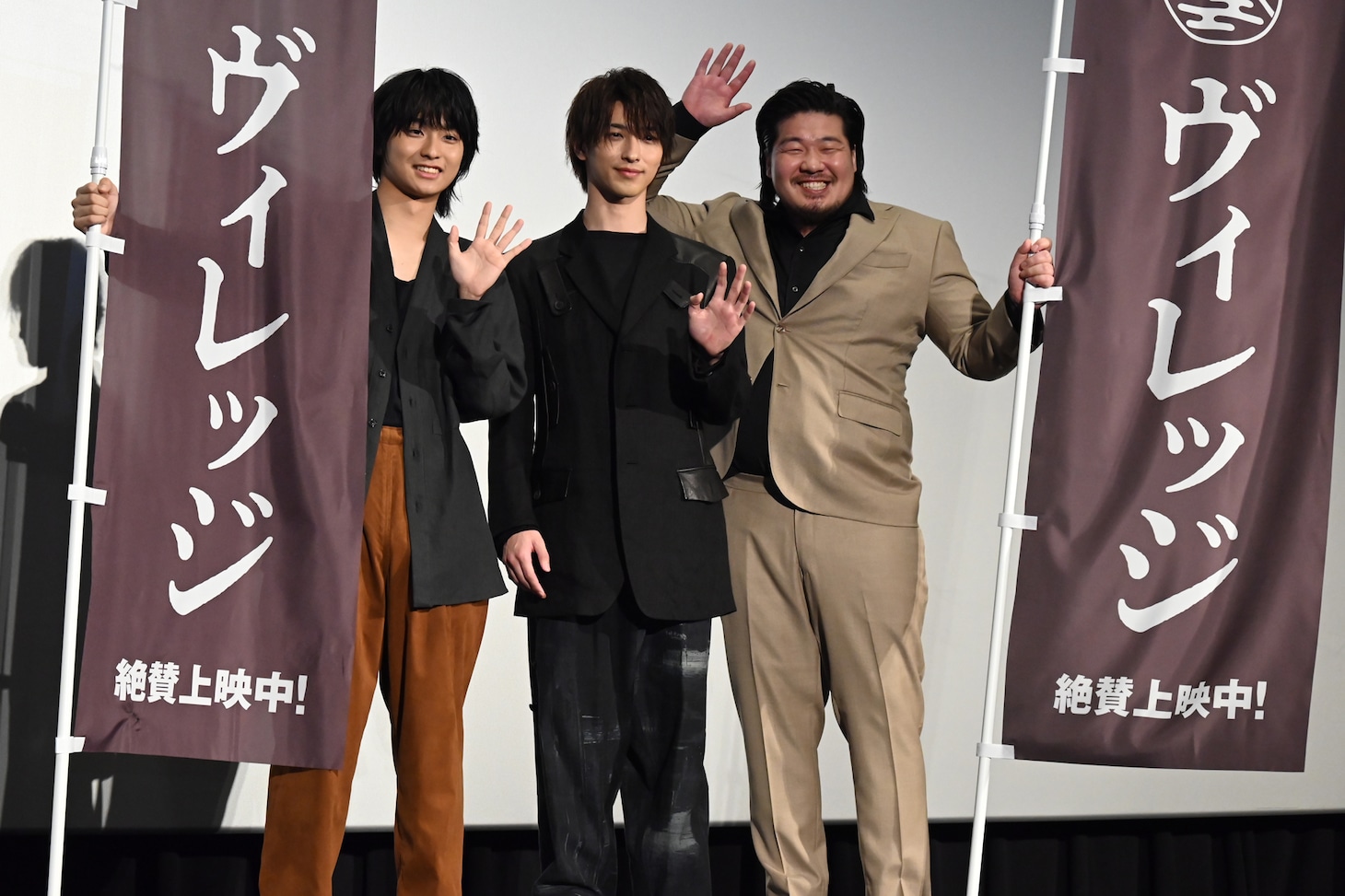 左から奥平大兼、横浜流星、一ノ瀬ワタル。