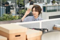 「私たちの人生レース」場面写真