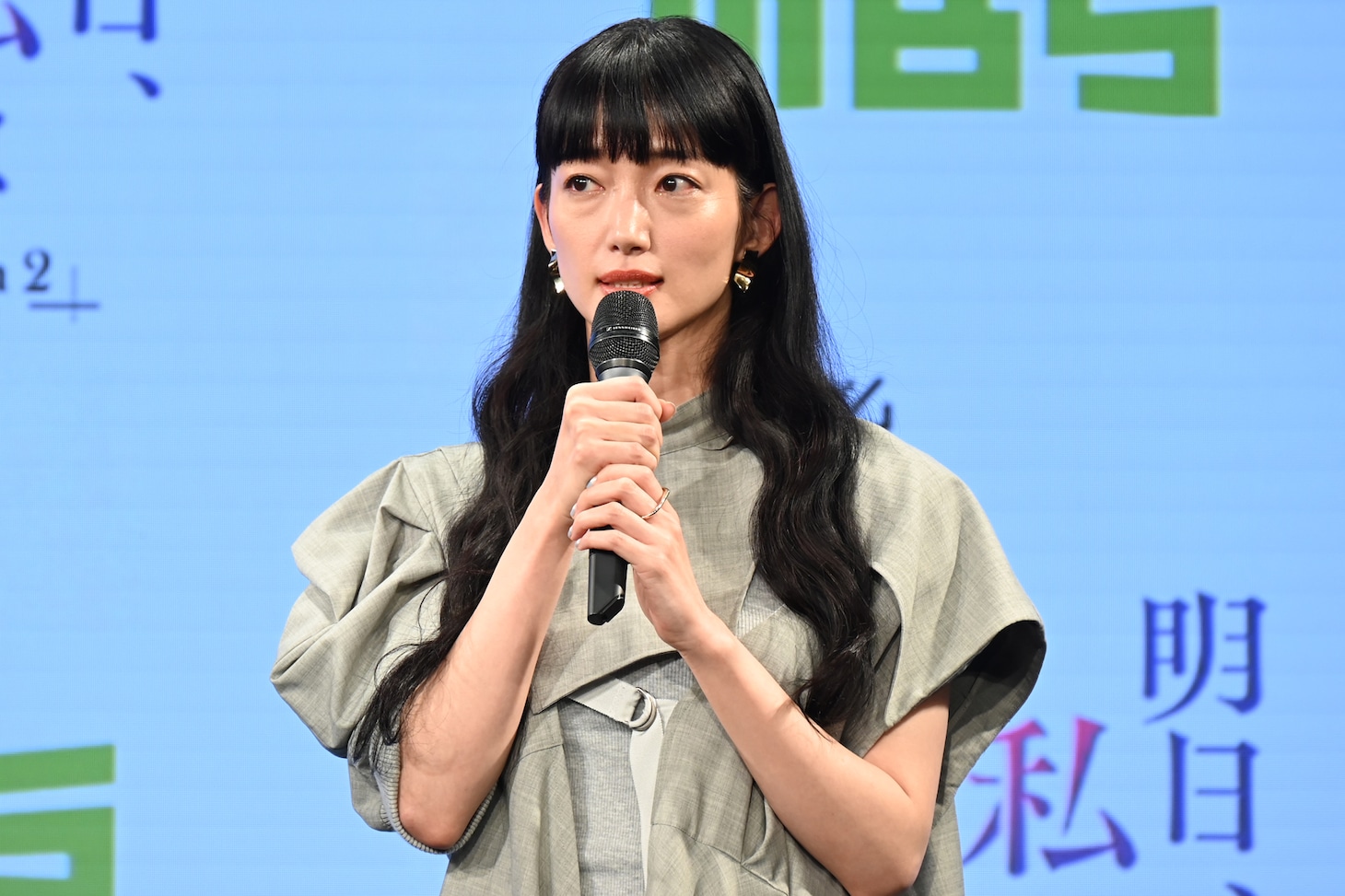 入山法子