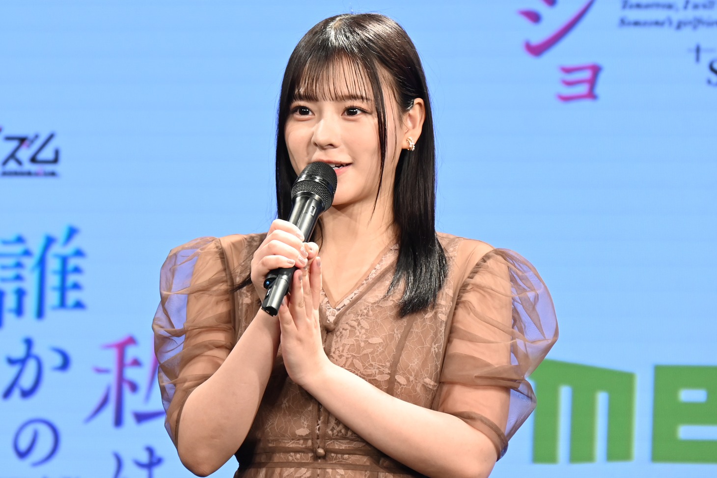 齊藤なぎさ
