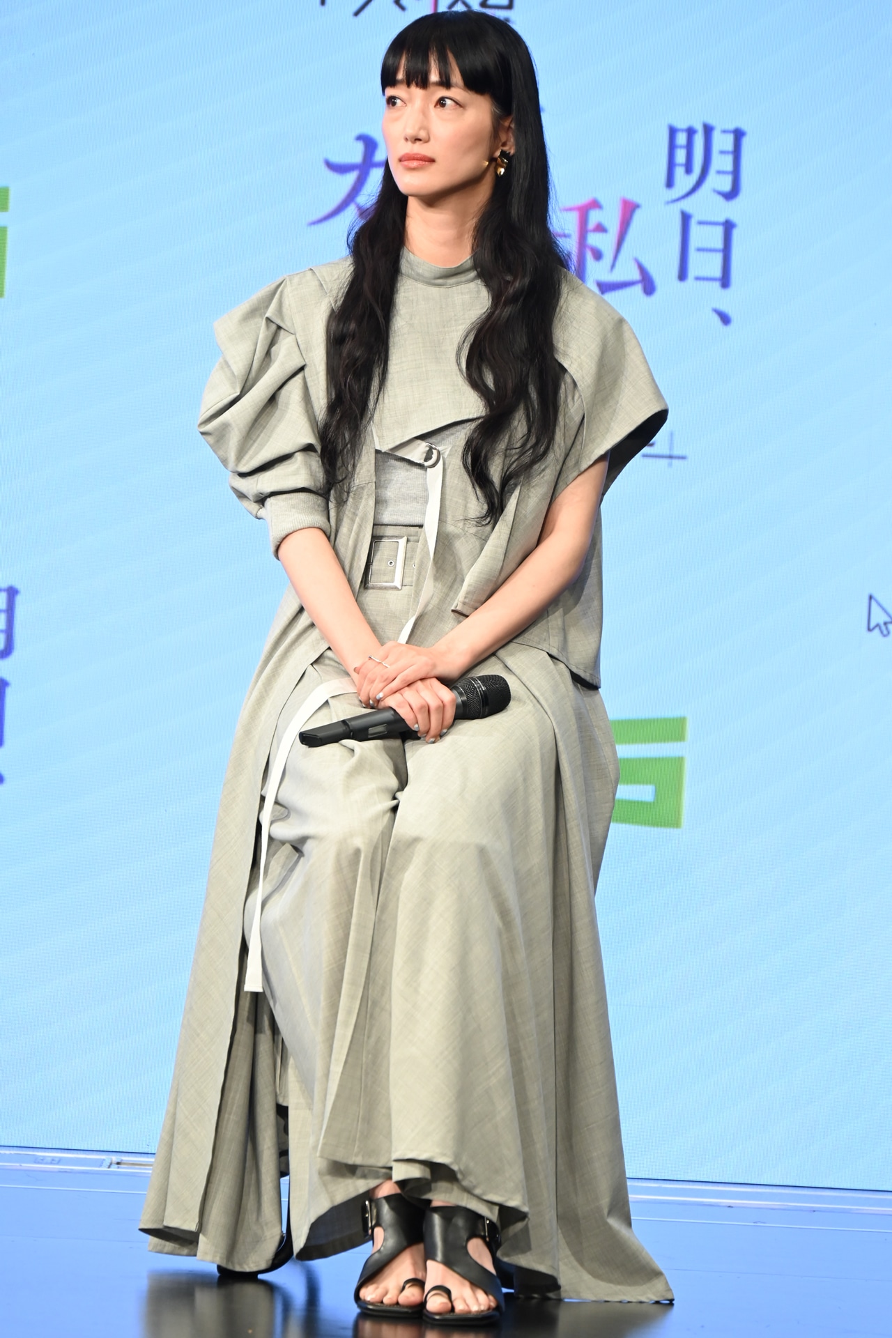 入山法子
