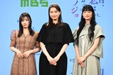 左から齊藤なぎさ、茅島みずき、入山法子。