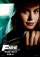 ブリー・ラーソン演じるテスのキャラクターポスター。