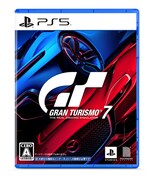 ゲーム「グランツーリスモ7」ジャケット (c)2023 Sony Interactive Entertainment Inc. Developed by Polyphony Digital Inc. Gran Turismo 7: TM & ©2023 Sony Interactive Entertainment Inc. Developed by Polyphony Digital Inc.