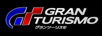 映画「グランツーリスモ」ロゴ