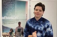 「aftersun／アフターサン」の監督・脚本を担当したシャーロット・ウェルズ。