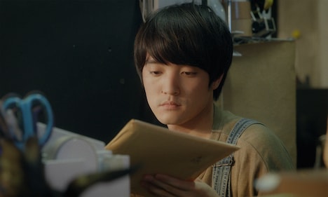 「赫くなれば其れ」場面写真