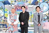 左から笑福亭鶴瓶、新田真剣佑、藤ヶ谷太輔。
