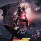 「仮面ライダー555」Vシネクストが来年上映、超特報に“新型ファイズ”登場