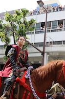 騎馬武者行列に参加した板垣李光人。