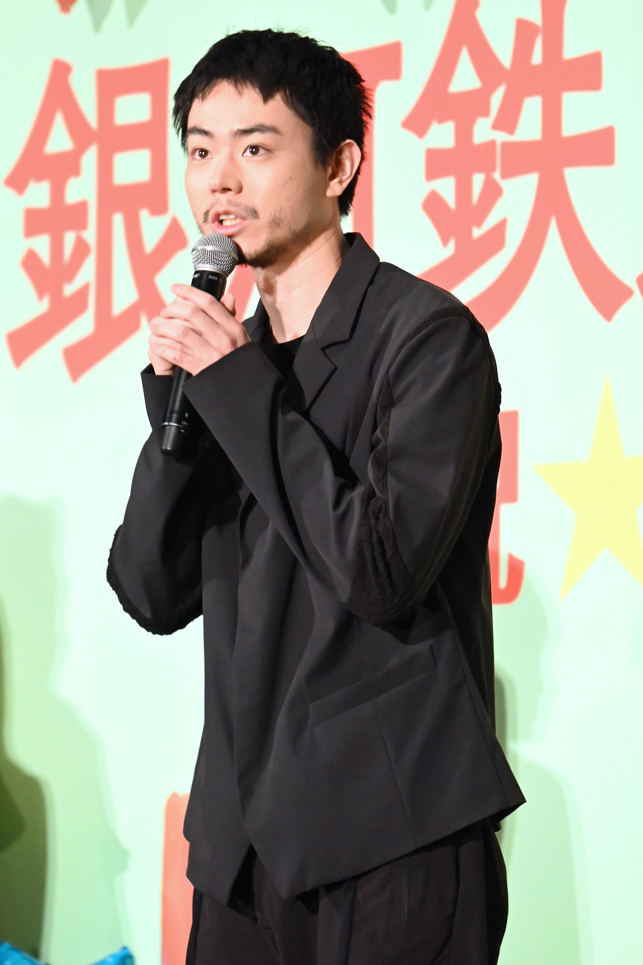 菅田将暉