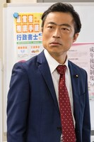 「縁の下のイミグレ」場面写真