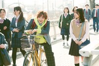 「交換ウソ日記」場面写真