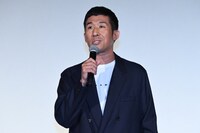 田村裕