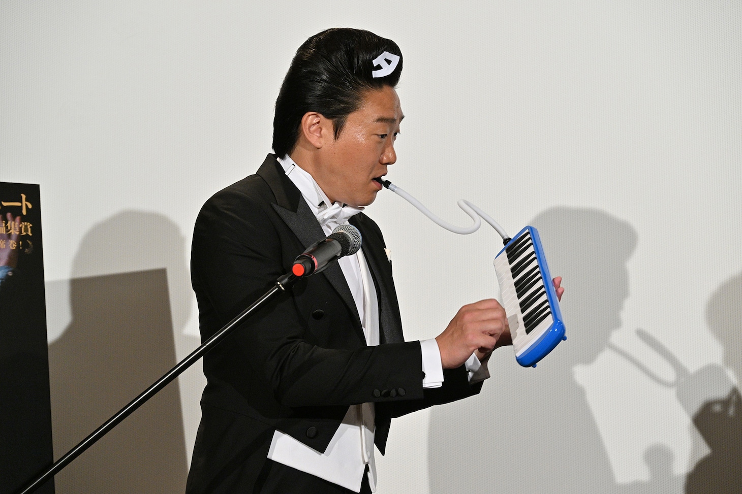 みやぞん