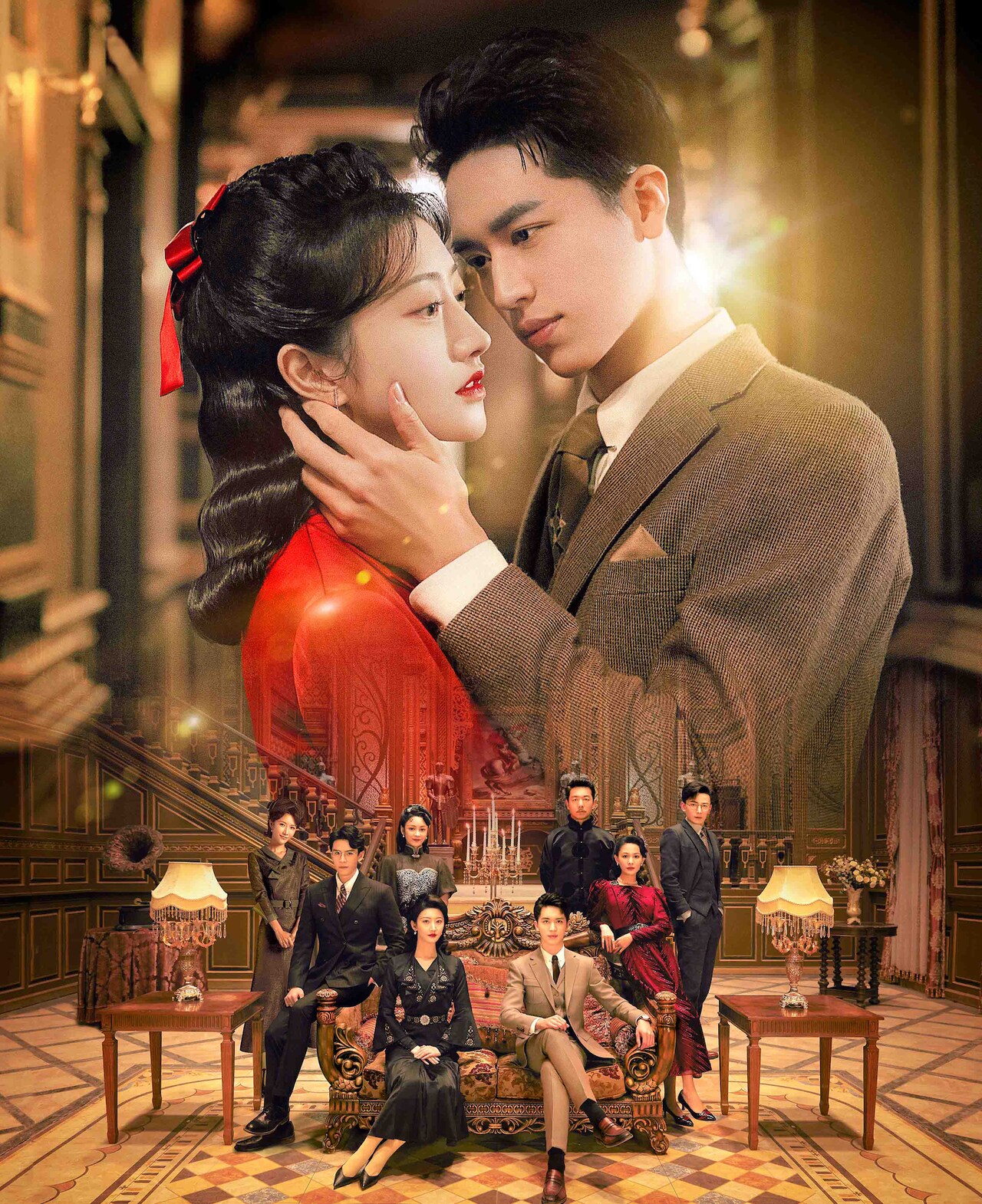 中国ドラマ「流光城市」DVD化、ジン・ティエン×ティミー・シュー
