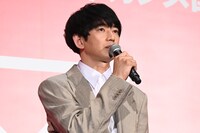 永山瑛太