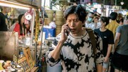 「ガッデム 阿修羅」新場面写真