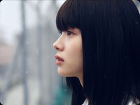 「I SCREAM FEVER」場面写真