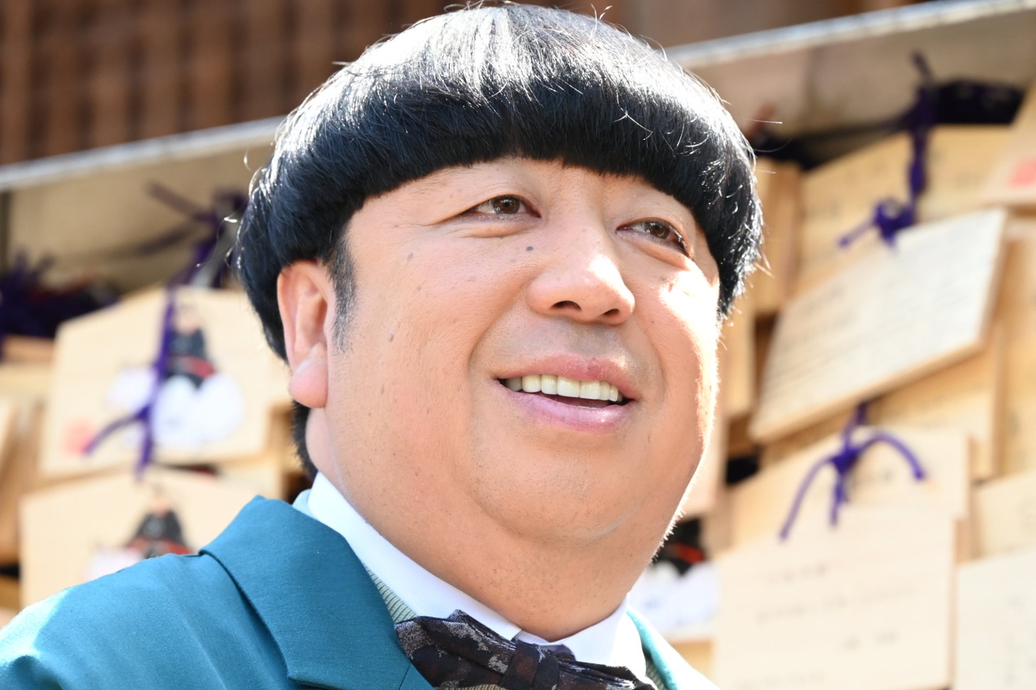 日村勇紀