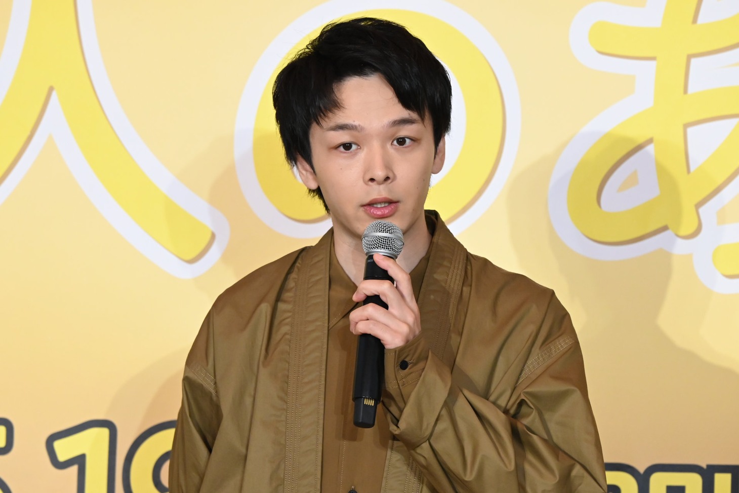 中村倫也