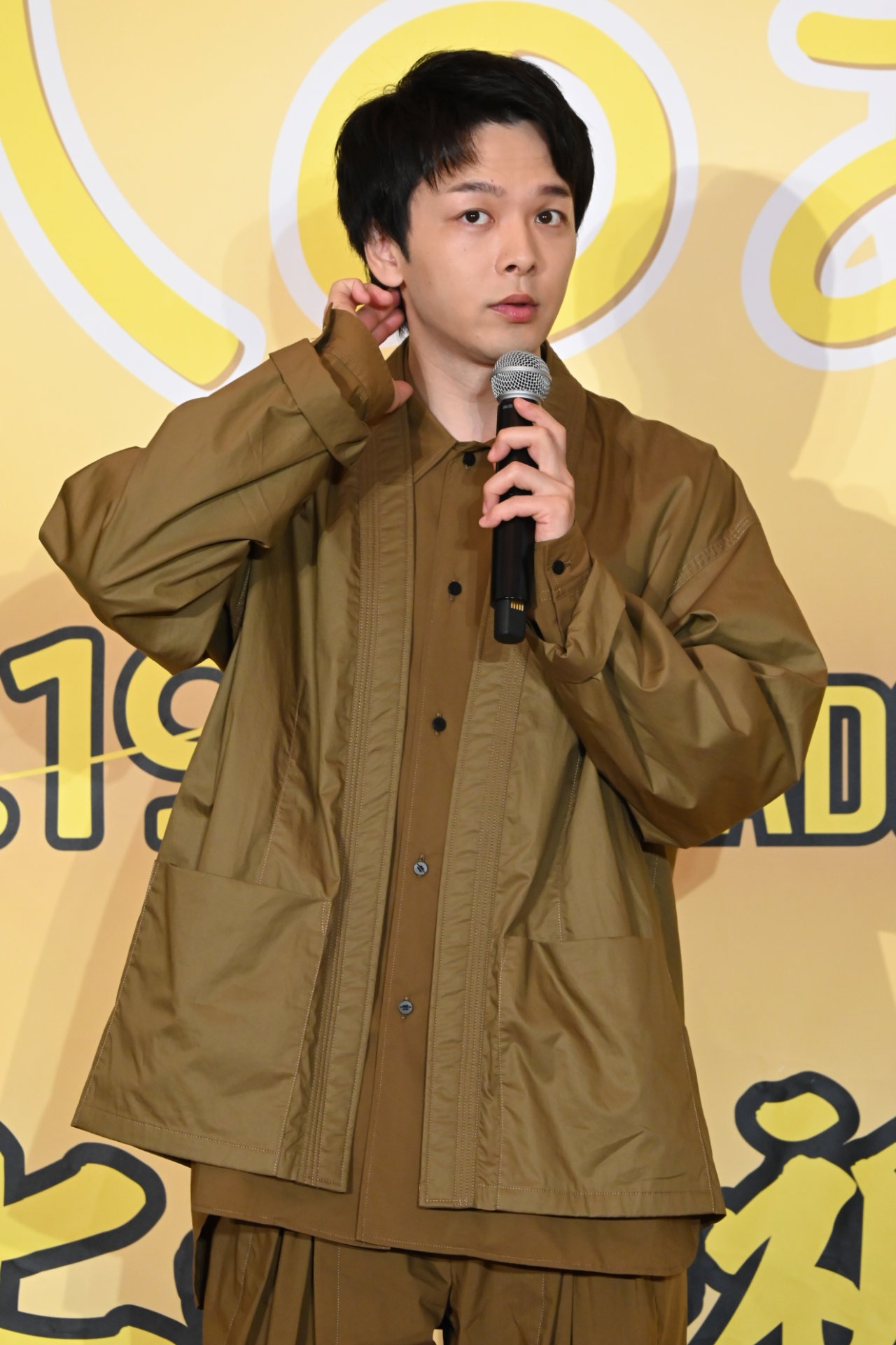 中村倫也