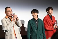 左から三宅健太、畠中祐、宮野真守。