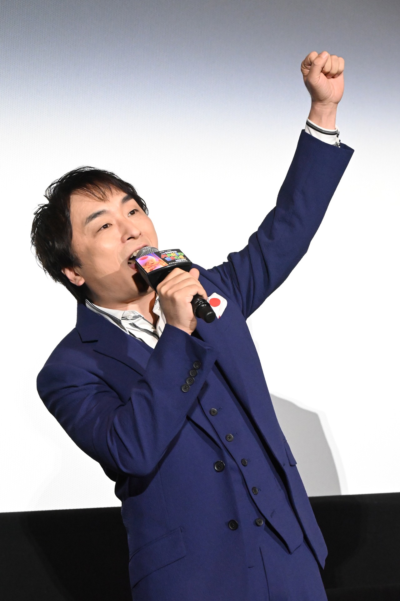 関智一