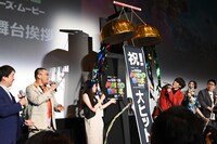 「ザ・スーパーマリオブラザーズ・ムービー」公開記念舞台挨拶の様子。