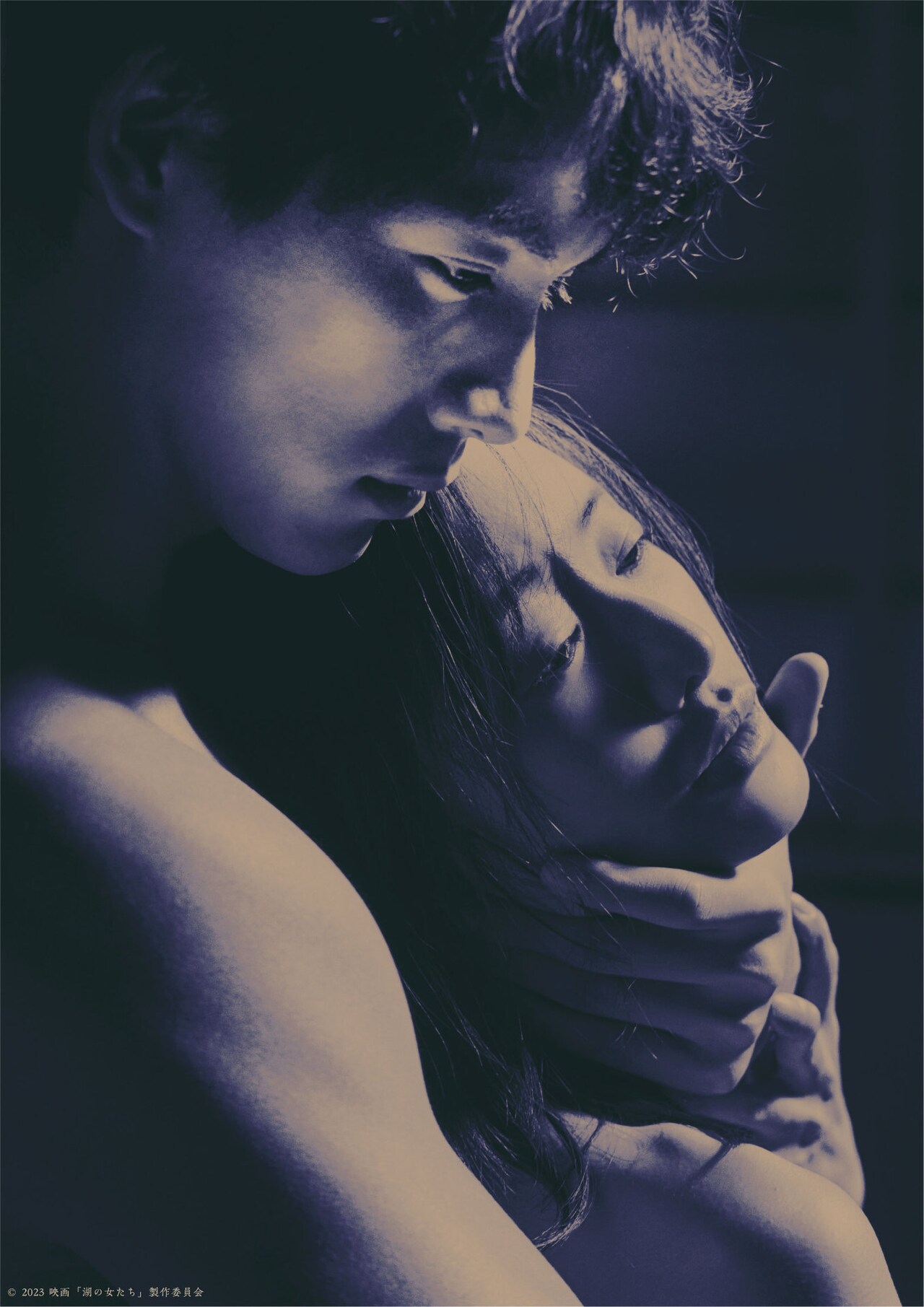 福士蒼汰・松本まりかW主演で吉田修一の小説「湖の女たち」映画化、監督は大森立嗣