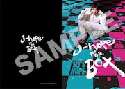 「j-hope IN THE BOX」ムビチケカード絵柄 (c)2023 BIGHIT MUSIC & HYBE. ALL Rights Reserved.