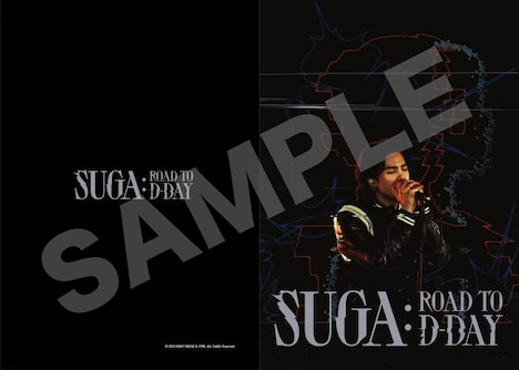 「SUGA: Road to D-DAY」ムビチケカード特典のオリジナルミニクリアファイル。