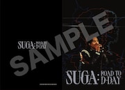 「SUGA: Road to D-DAY」ムビチケカード絵柄 (c)2023 BIGHIT MUSIC & HYBE. ALL Rights Reserved.