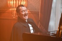 「unknown特別編『闇原家の知られざる愛のメモリー』」場面写真