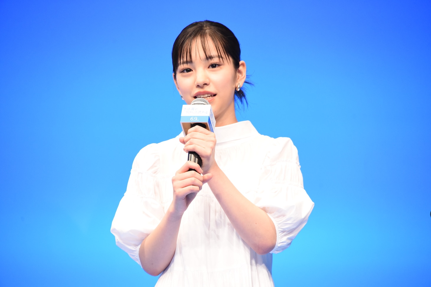 當真あみ