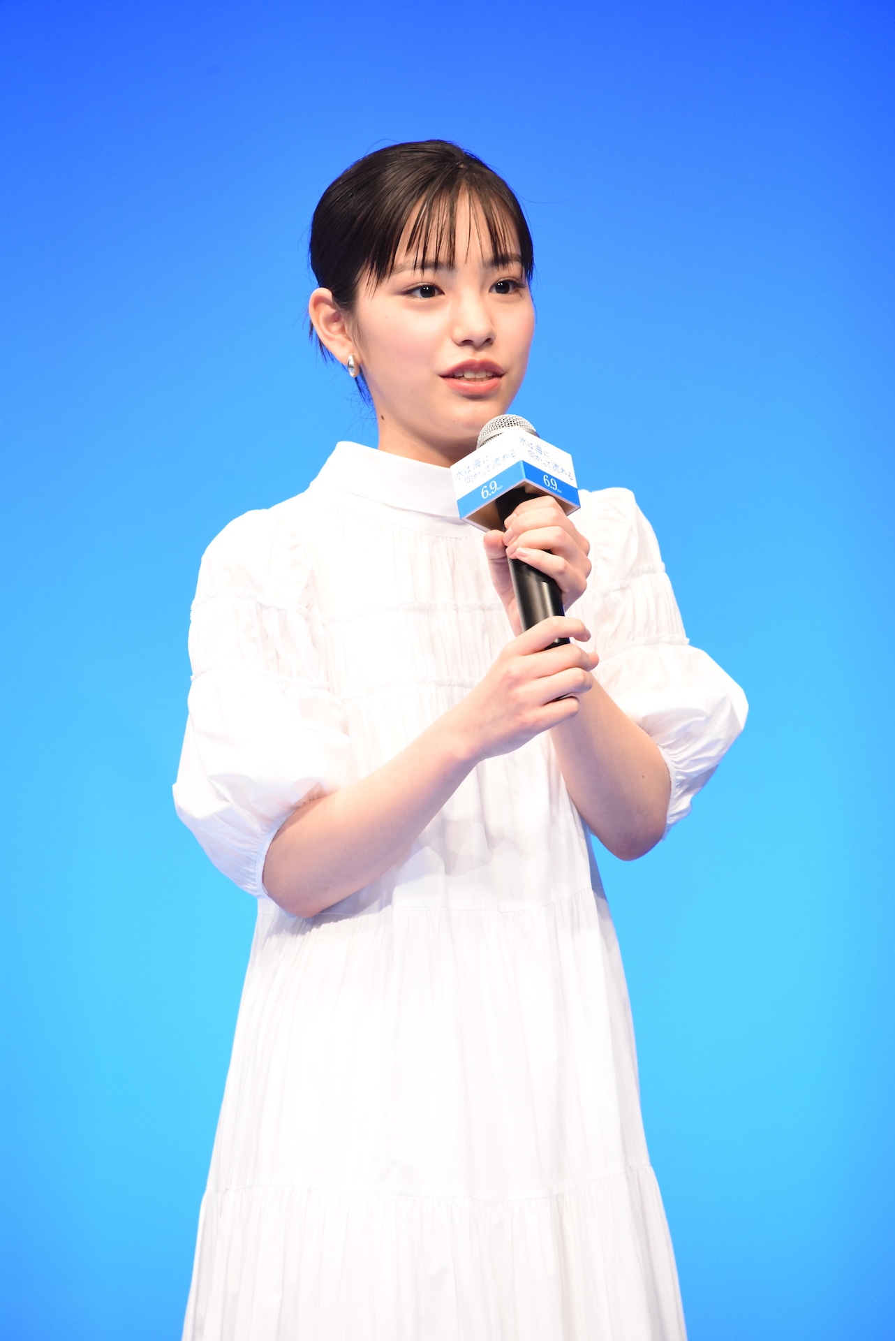 當真あみ